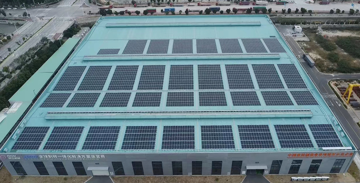 Fujian Quanzhou | Industrial and Commercial Distributed Photovoltaic