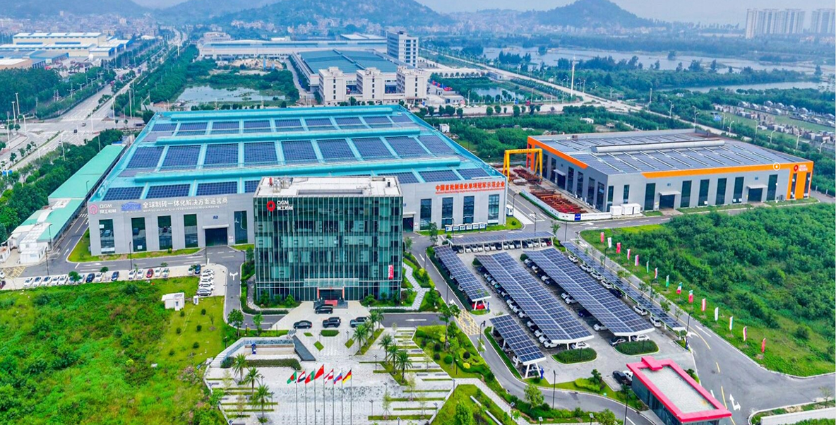 福建·泉州 | 工商業(yè)分布式光伏