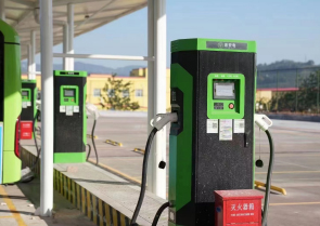 重慶德感公交充電站