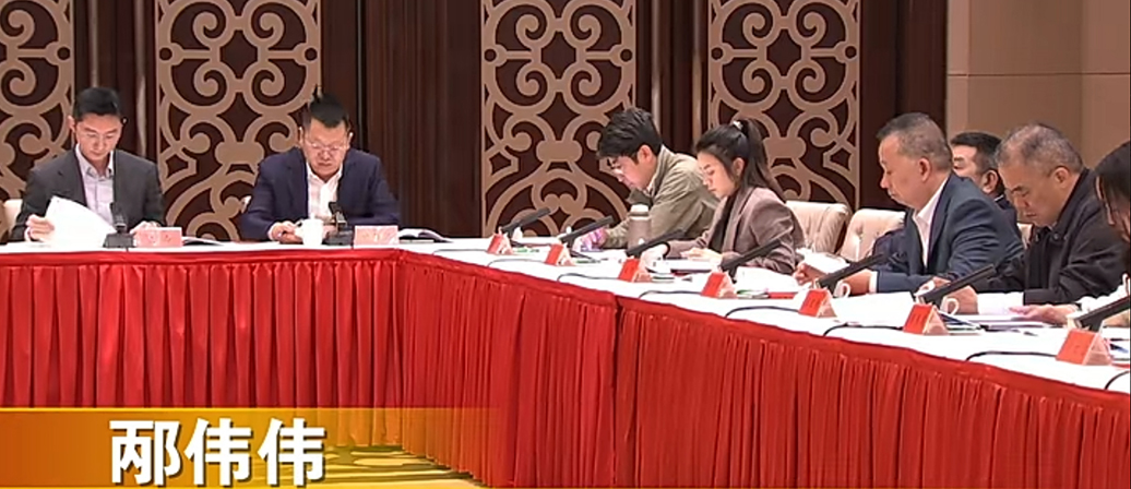董事長(zhǎng)邴偉偉參加福建省民營(yíng)經(jīng)濟(jì)代表人士座談會(huì)