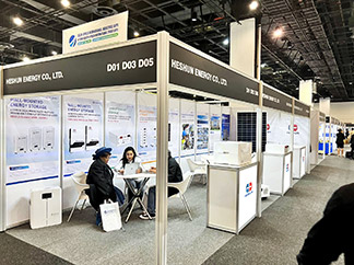 2023南非國(guó)際工業(yè)博覽會(huì)&南非國(guó)際貿(mào)易博覽會(huì)