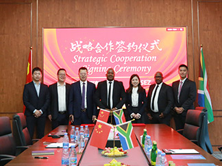 南非茨瓦內(nèi)汽車(chē)經(jīng)濟(jì)特區(qū)簽署PPA協(xié)議